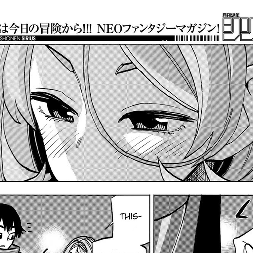 The Story Between a Dumb Prefect and a High School Girl with an Inappropriate Skirt Length Chapter 48: The Story About Dumb People and a Marathon Race cover