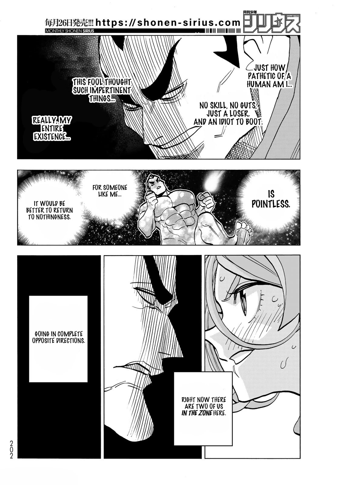The Story Between a Dumb Prefect and a High School Girl with an Inappropriate Skirt Length Chapter 49 page 18 - Chapter 49: A Story About Dumb People and a Marathon Race (Part 2)