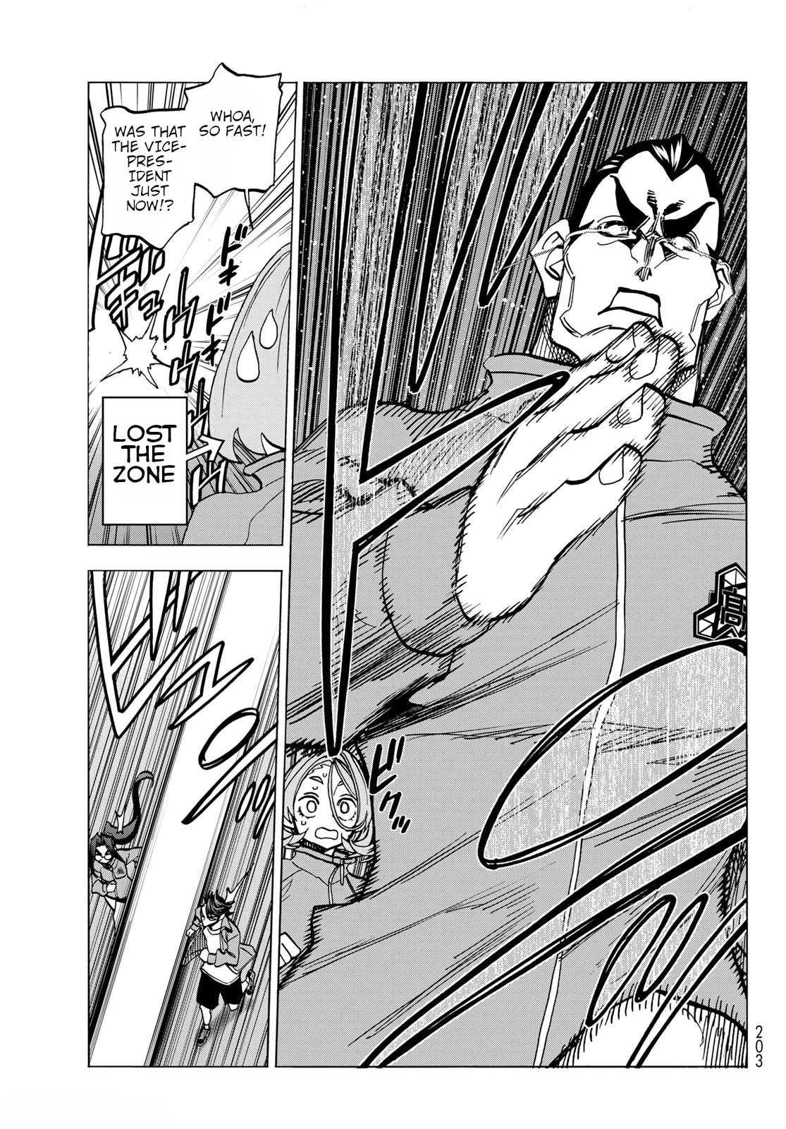 The Story Between a Dumb Prefect and a High School Girl with an Inappropriate Skirt Length Chapter 49 page 19 - Chapter 49: A Story About Dumb People and a Marathon Race (Part 2)