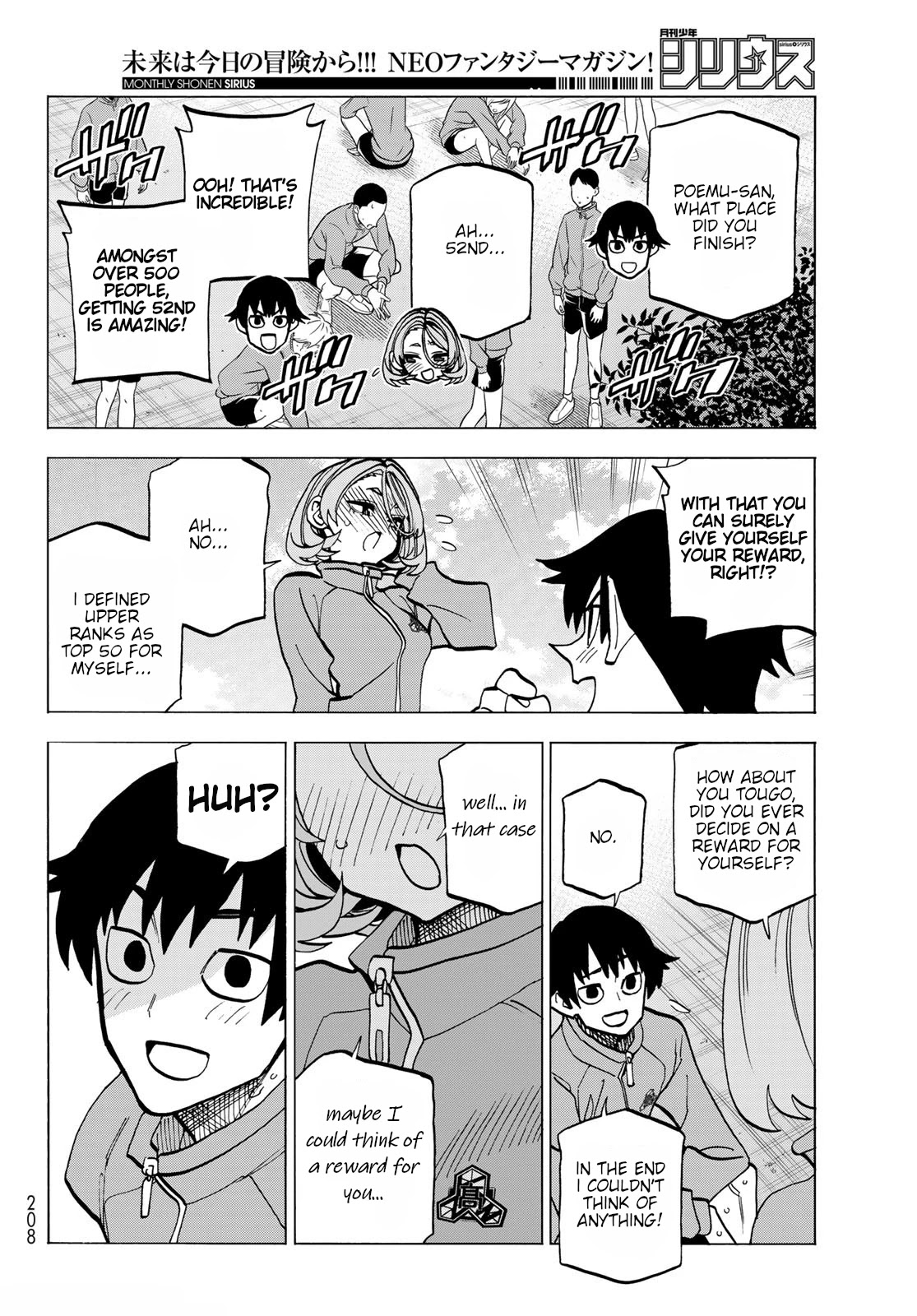The Story Between a Dumb Prefect and a High School Girl with an Inappropriate Skirt Length Chapter 49 page 24 - Chapter 49: A Story About Dumb People and a Marathon Race (Part 2)