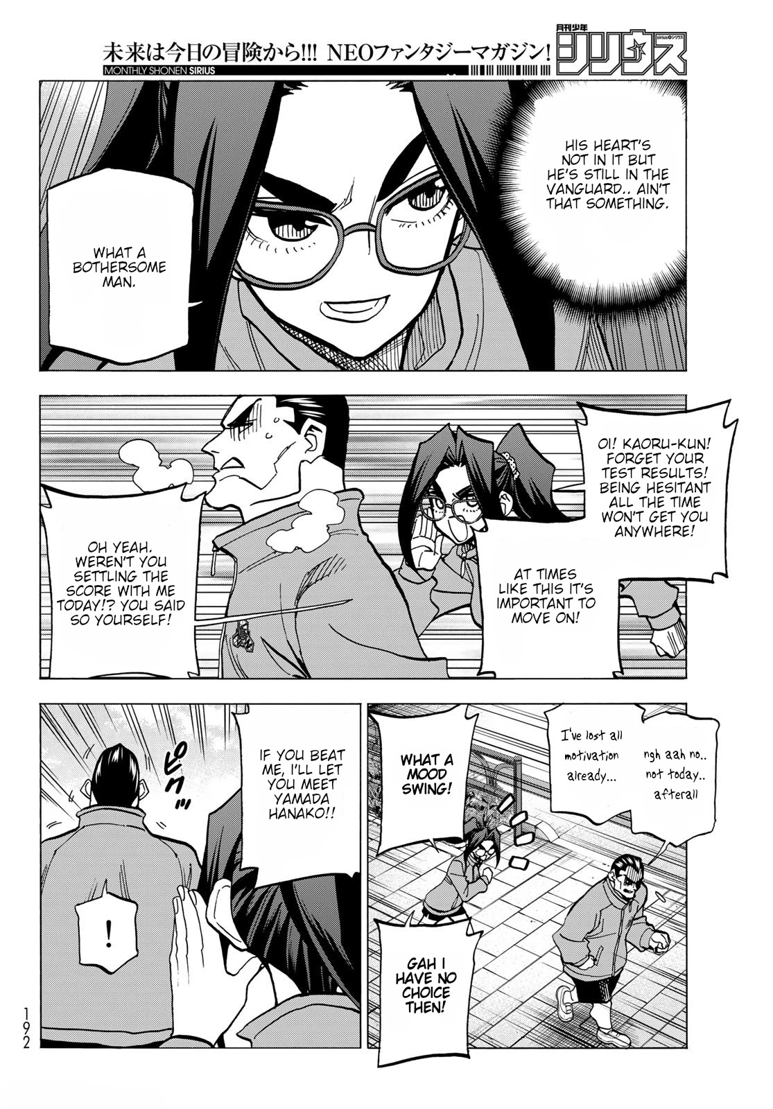 The Story Between a Dumb Prefect and a High School Girl with an Inappropriate Skirt Length Chapter 49 page 8 - Chapter 49: A Story About Dumb People and a Marathon Race (Part 2)