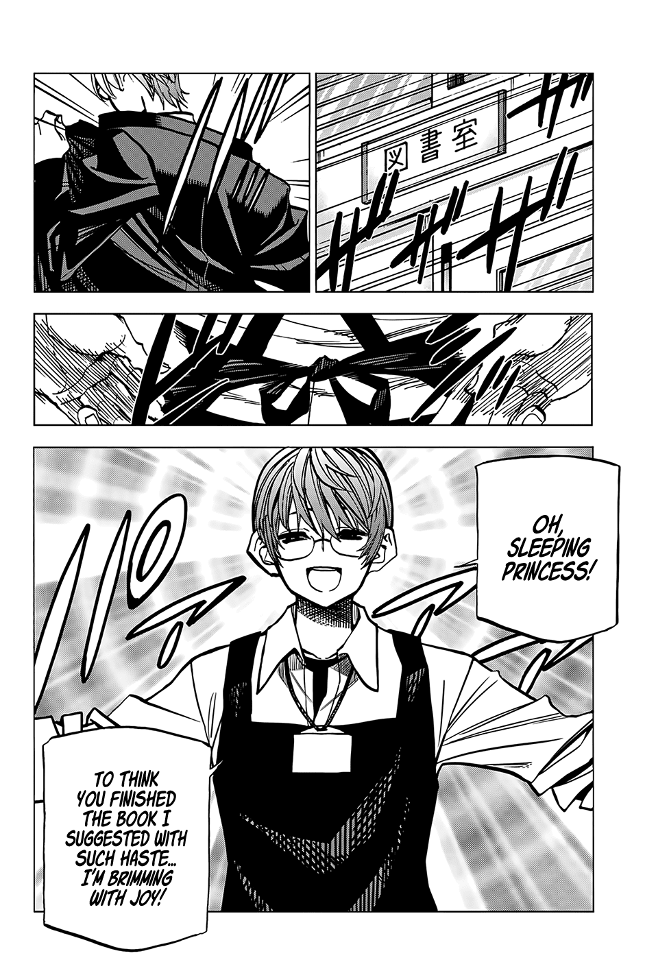 The Story Between a Dumb Prefect and a High School Girl with an Inappropriate Skirt Length Chapter 5 page 17 - Chapter 5: The Story of the Dumb Prefect and the Book Committee Member