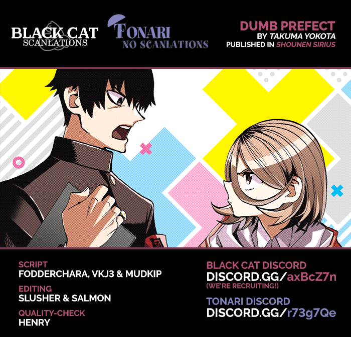 The Story Between a Dumb Prefect and a High School Girl with an Inappropriate Skirt Length Chapter 5 page 2 - Chapter 5: The Story of the Dumb Prefect and the Book Committee Member