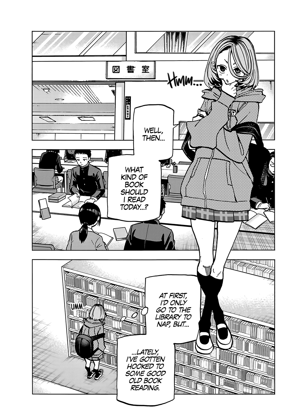 The Story Between a Dumb Prefect and a High School Girl with an Inappropriate Skirt Length Chapter 5 page 4 - Chapter 5: The Story of the Dumb Prefect and the Book Committee Member