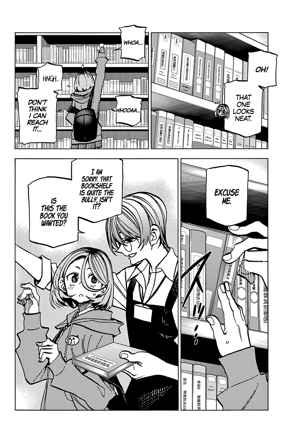 The Story Between a Dumb Prefect and a High School Girl with an Inappropriate Skirt Length Chapter 5 page 5 - Chapter 5: The Story of the Dumb Prefect and the Book Committee Member