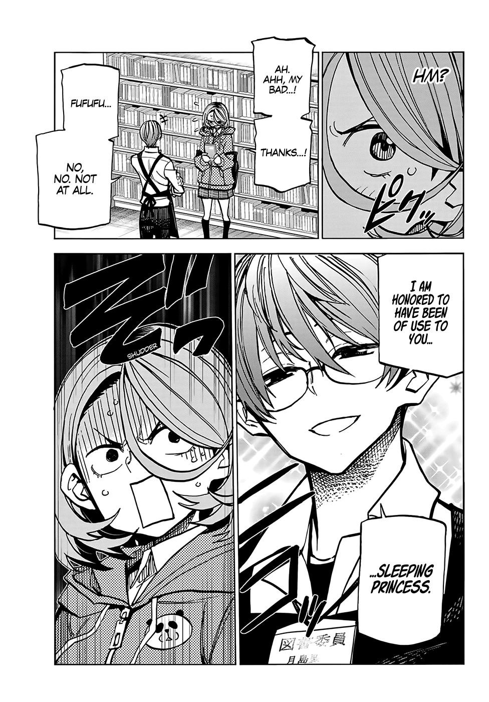 The Story Between a Dumb Prefect and a High School Girl with an Inappropriate Skirt Length Chapter 5 page 6 - Chapter 5: The Story of the Dumb Prefect and the Book Committee Member