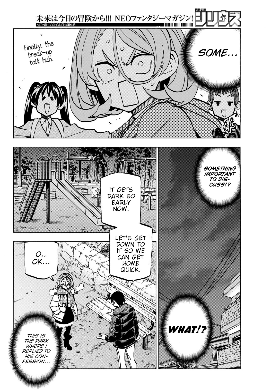 The Story Between a Dumb Prefect and a High School Girl with an Inappropriate Skirt Length Chapter 50 page 12 - Chapter 50: The story of a dumb conflict.