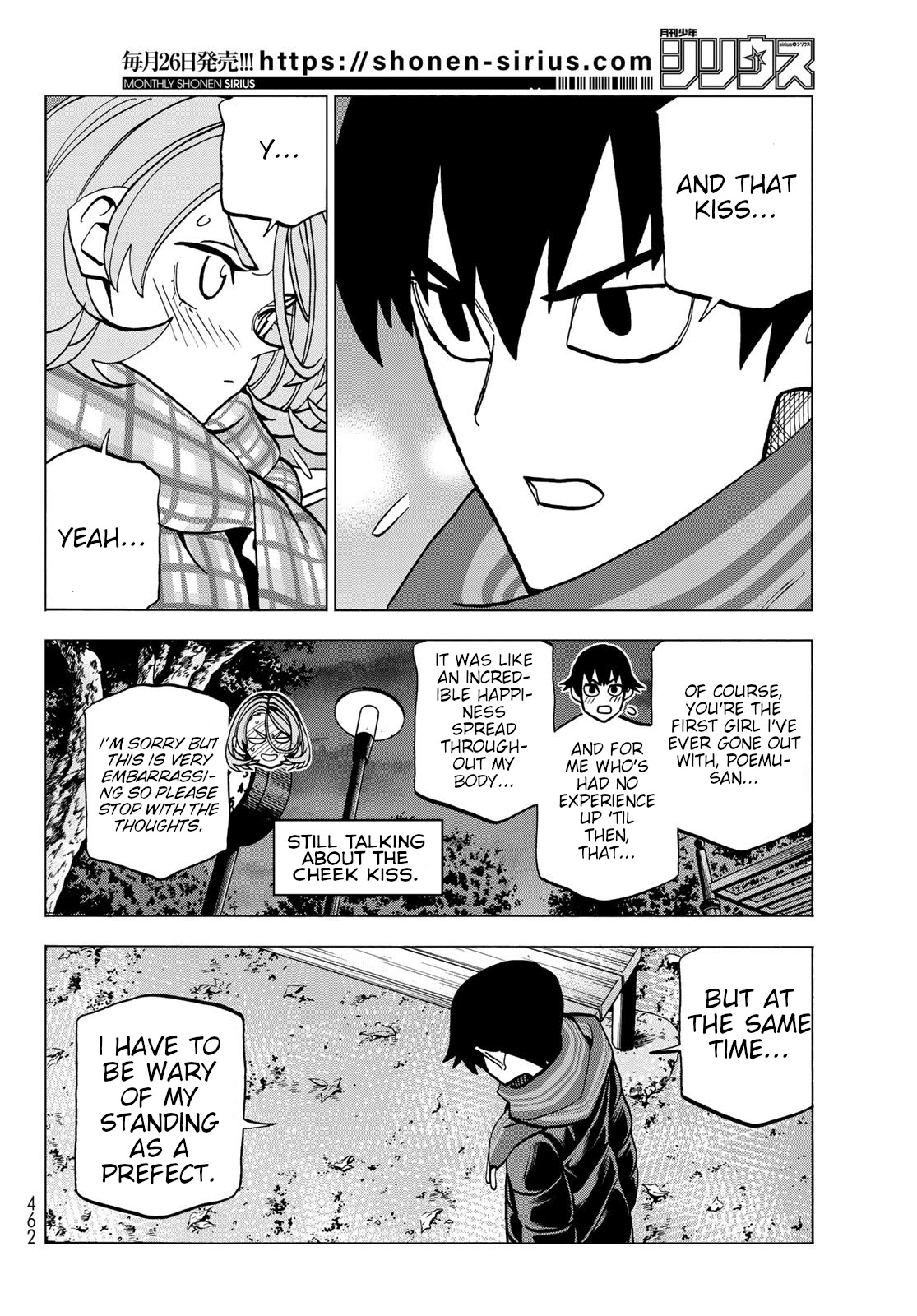 The Story Between a Dumb Prefect and a High School Girl with an Inappropriate Skirt Length Chapter 50 page 14 - Chapter 50: The story of a dumb conflict.