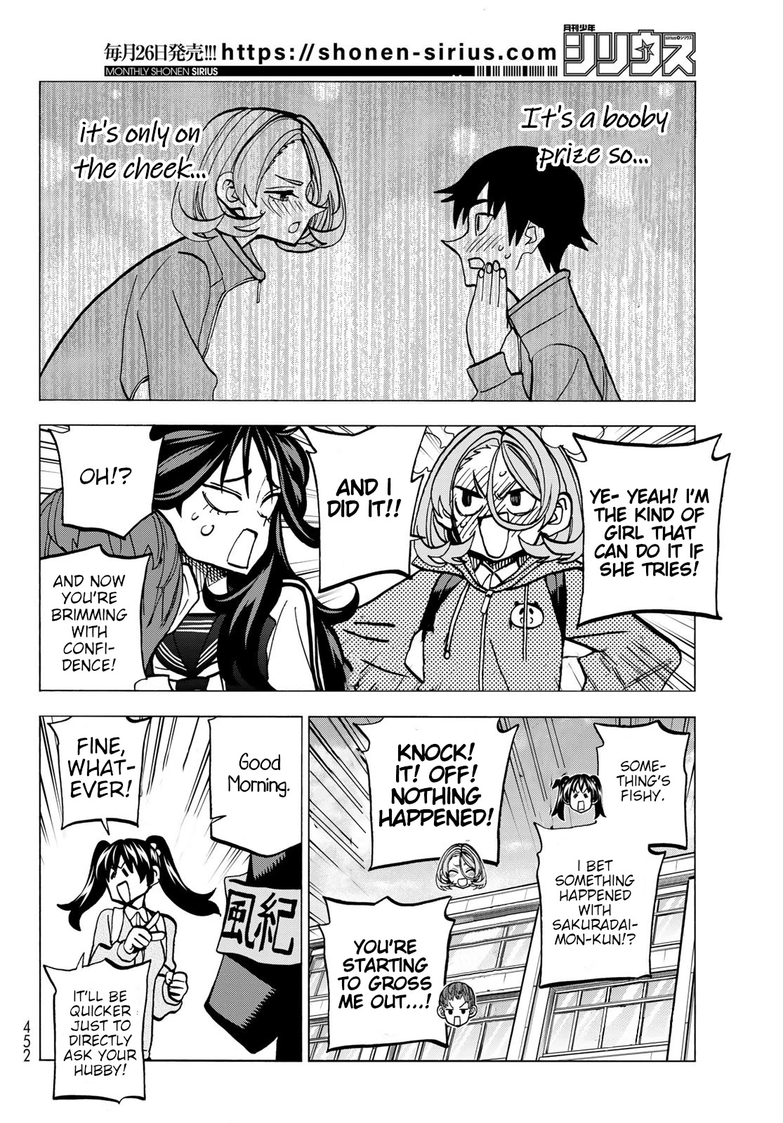 The Story Between a Dumb Prefect and a High School Girl with an Inappropriate Skirt Length Chapter 50 page 4 - Chapter 50: The story of a dumb conflict.