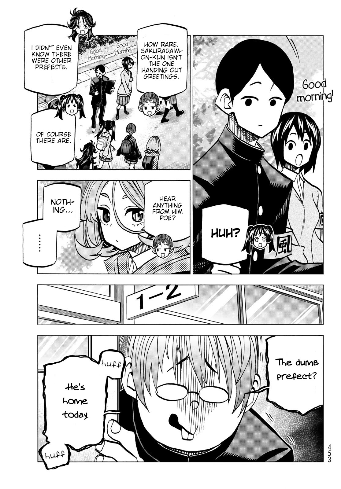 The Story Between a Dumb Prefect and a High School Girl with an Inappropriate Skirt Length Chapter 50 page 5 - Chapter 50: The story of a dumb conflict.