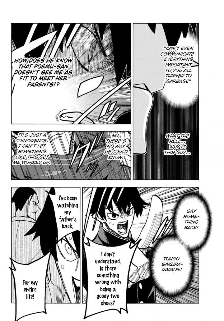 The Story Between a Dumb Prefect and a High School Girl with an Inappropriate Skirt Length Chapter 51 page 16 - Chapter 51: The story about dumb people and a direct confrontation