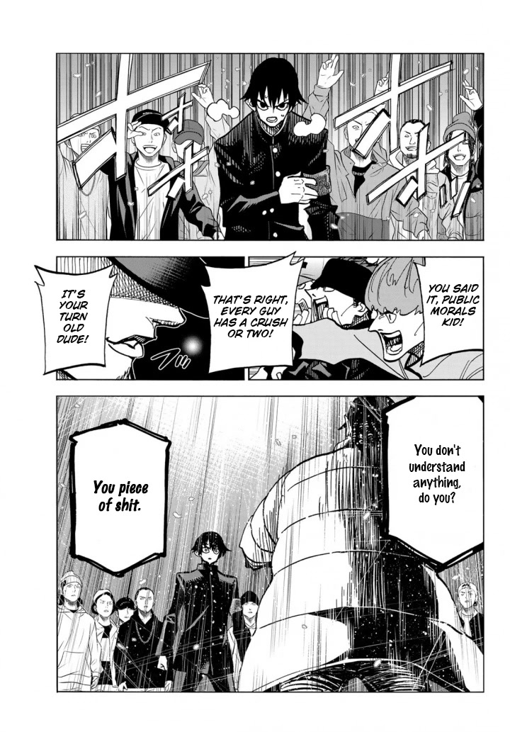 The Story Between a Dumb Prefect and a High School Girl with an Inappropriate Skirt Length Chapter 51 page 19 - Chapter 51: The story about dumb people and a direct confrontation