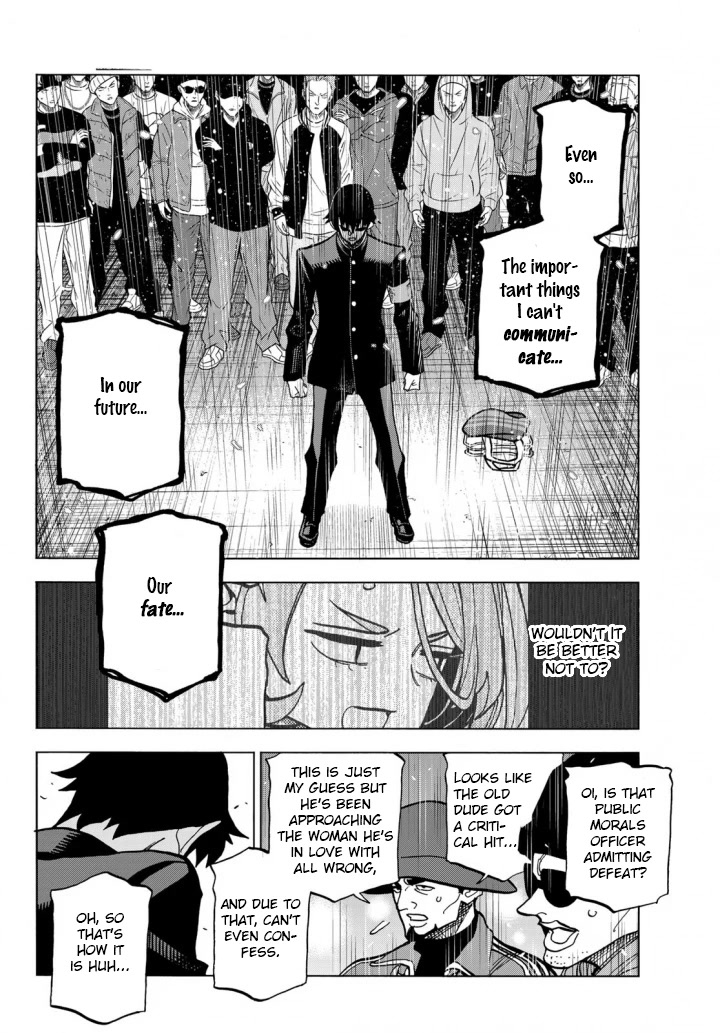 The Story Between a Dumb Prefect and a High School Girl with an Inappropriate Skirt Length Chapter 51 page 24 - Chapter 51: The story about dumb people and a direct confrontation