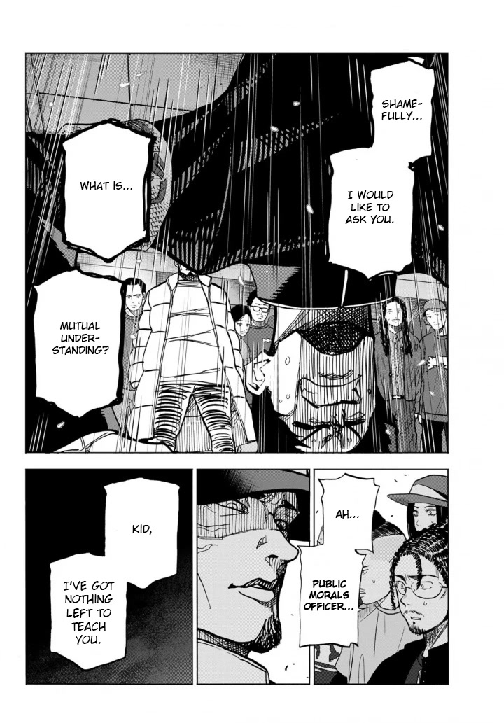 The Story Between a Dumb Prefect and a High School Girl with an Inappropriate Skirt Length Chapter 51 page 26 - Chapter 51: The story about dumb people and a direct confrontation