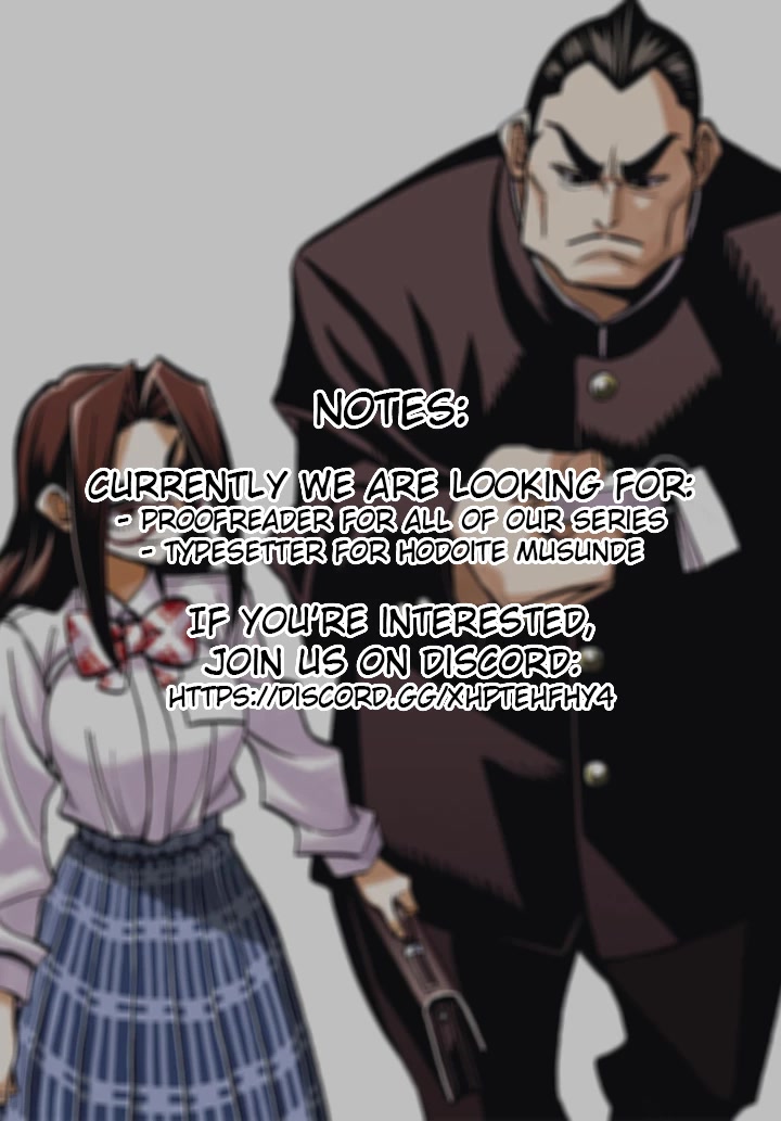 The Story Between a Dumb Prefect and a High School Girl with an Inappropriate Skirt Length Chapter 51 page 35 - Chapter 51: The story about dumb people and a direct confrontation