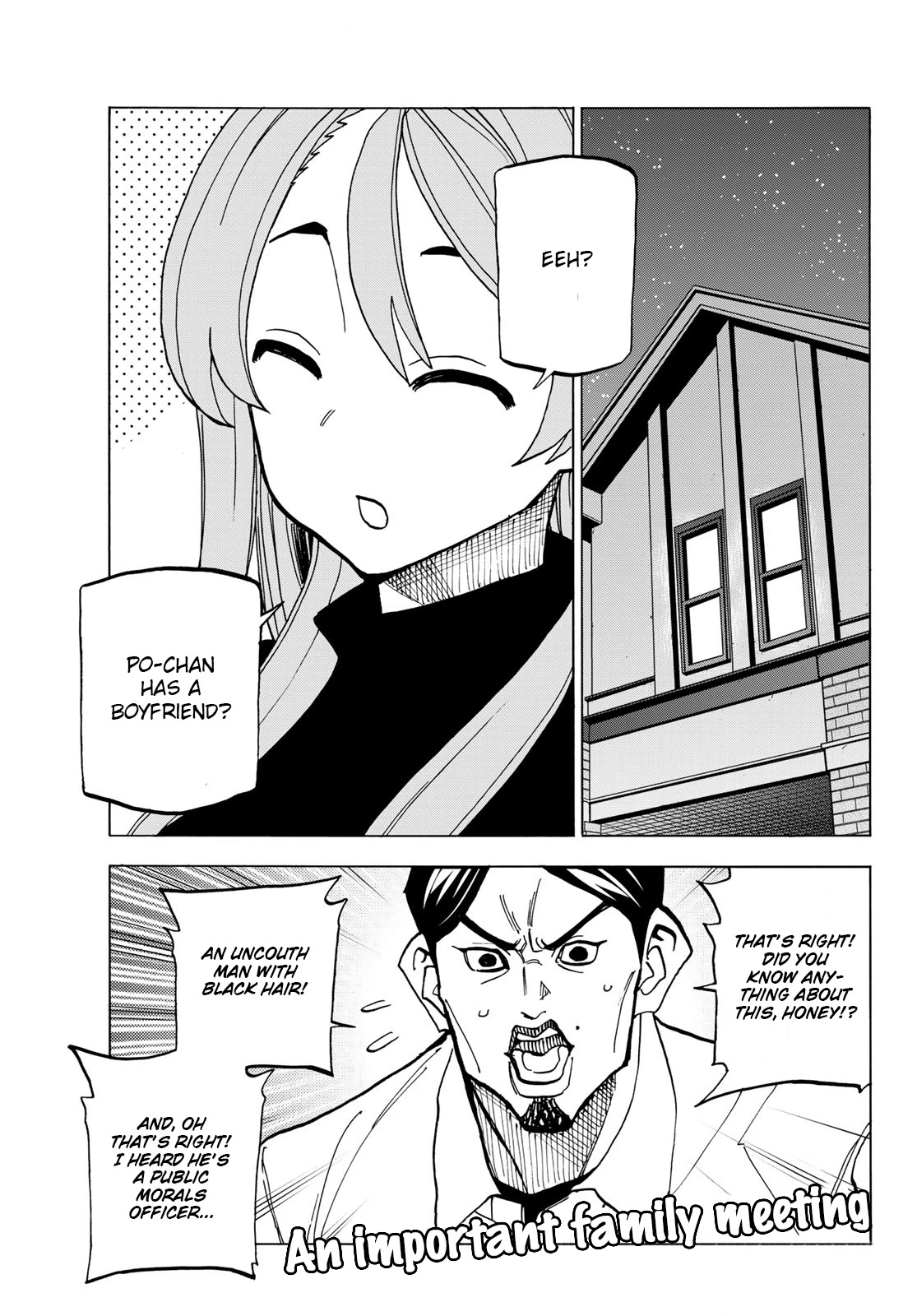 The Story Between a Dumb Prefect and a High School Girl with an Inappropriate Skirt Length Chapter 52 page 1 - Chapter 52: A story about dumb parents and a night on the town.