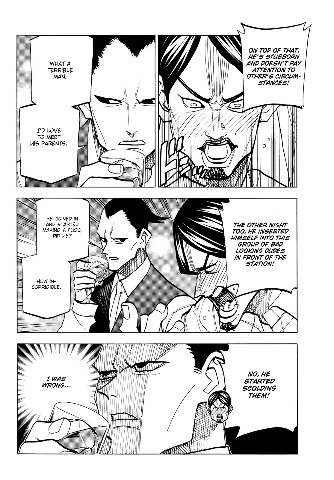 The Story Between a Dumb Prefect and a High School Girl with an Inappropriate Skirt Length Chapter 52 page 10 - Chapter 52: A story about dumb parents and a night on the town.