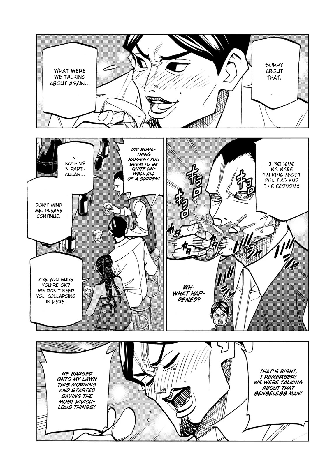 The Story Between a Dumb Prefect and a High School Girl with an Inappropriate Skirt Length Chapter 52 page 13 - Chapter 52: A story about dumb parents and a night on the town.