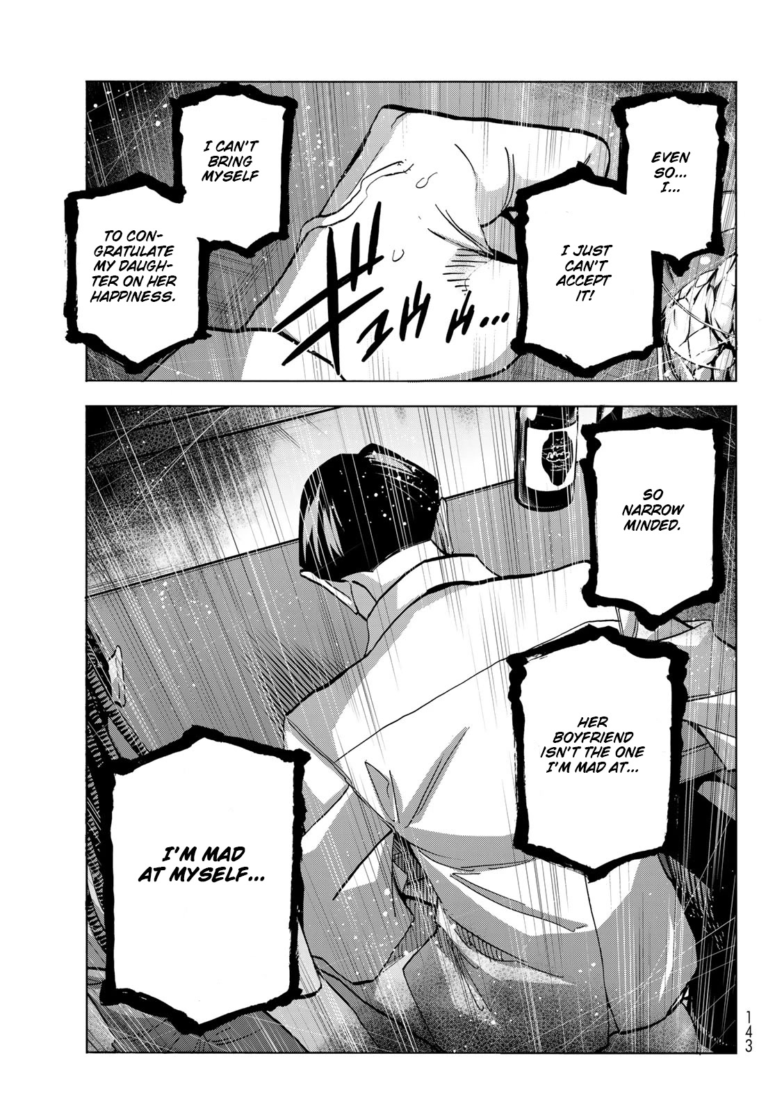The Story Between a Dumb Prefect and a High School Girl with an Inappropriate Skirt Length Chapter 52 page 17 - Chapter 52: A story about dumb parents and a night on the town.