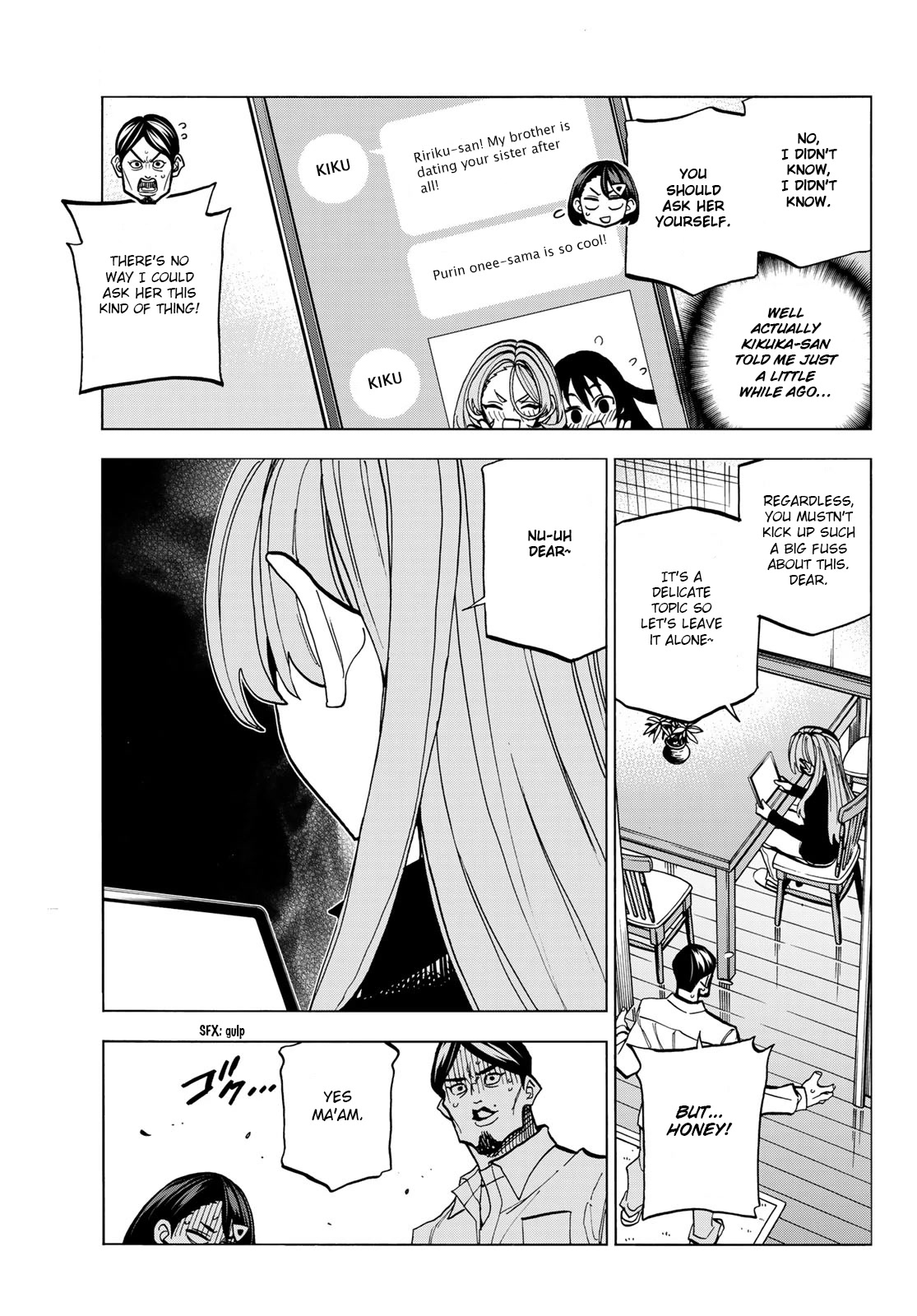 The Story Between a Dumb Prefect and a High School Girl with an Inappropriate Skirt Length Chapter 52 page 3 - Chapter 52: A story about dumb parents and a night on the town.