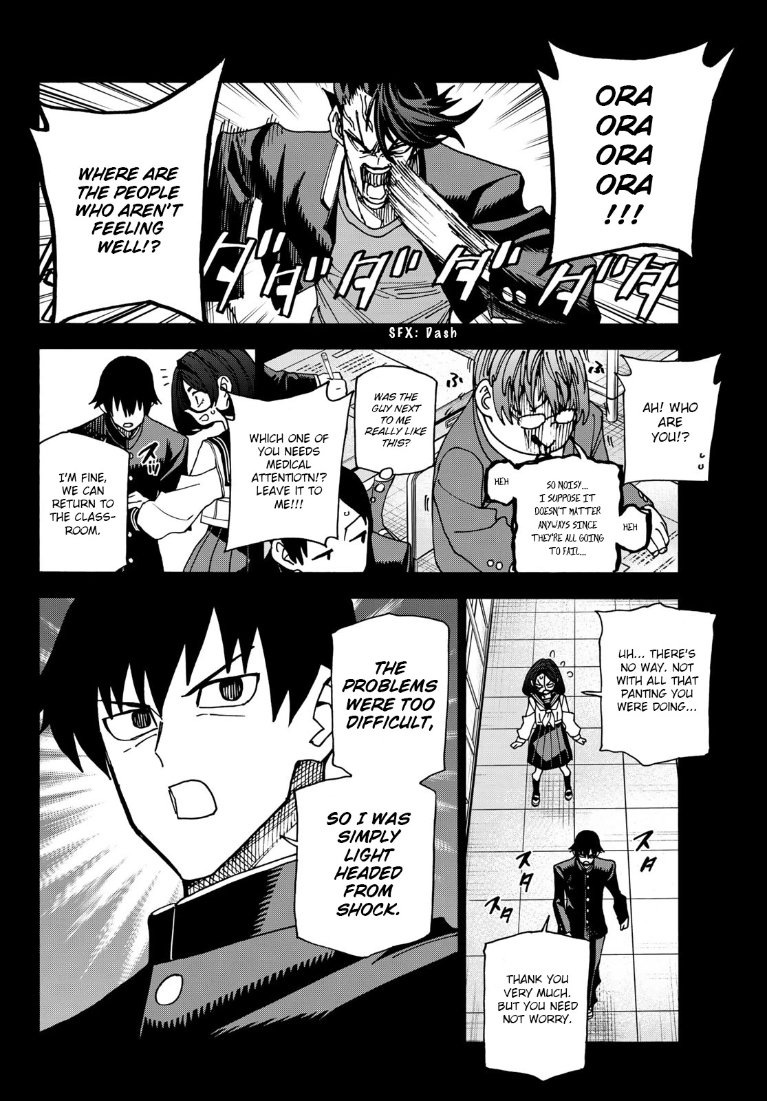 The Story Between a Dumb Prefect and a High School Girl with an Inappropriate Skirt Length Chapter 54 page 18 - Chapter 54: The story about dumb people and a high school entrance examination.