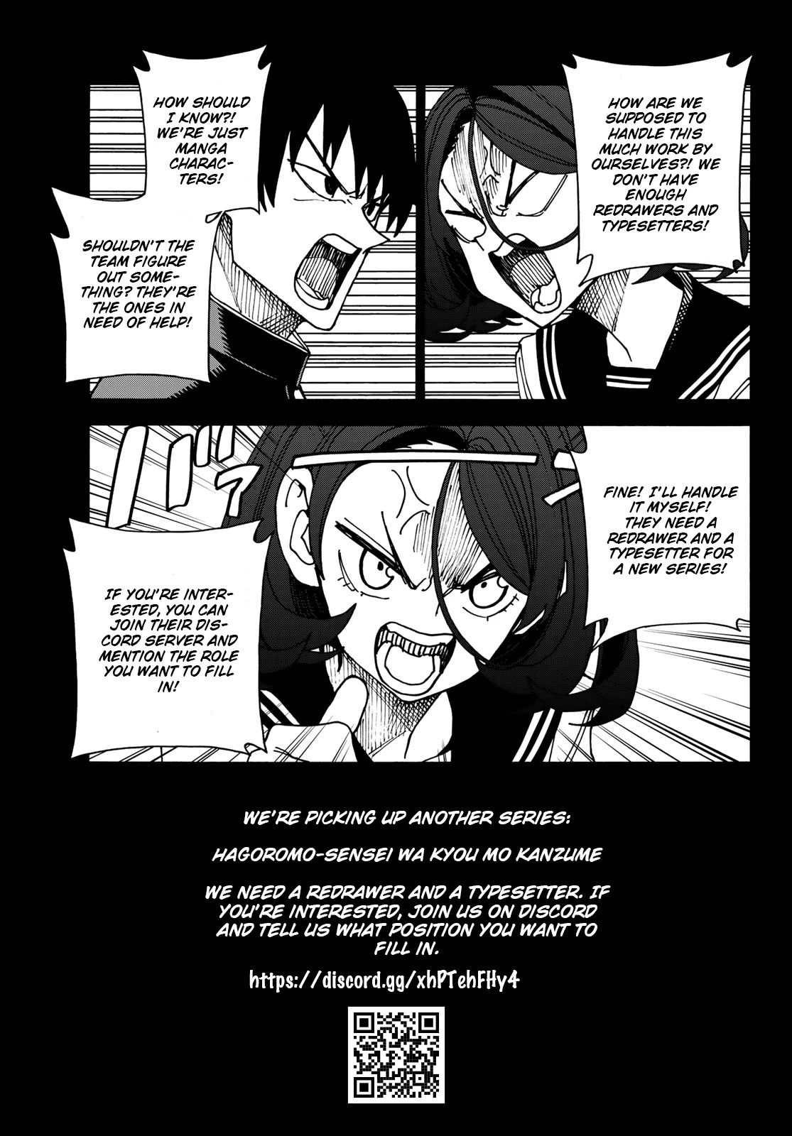 The Story Between a Dumb Prefect and a High School Girl with an Inappropriate Skirt Length Chapter 54 page 24 - Chapter 54: The story about dumb people and a high school entrance examination.