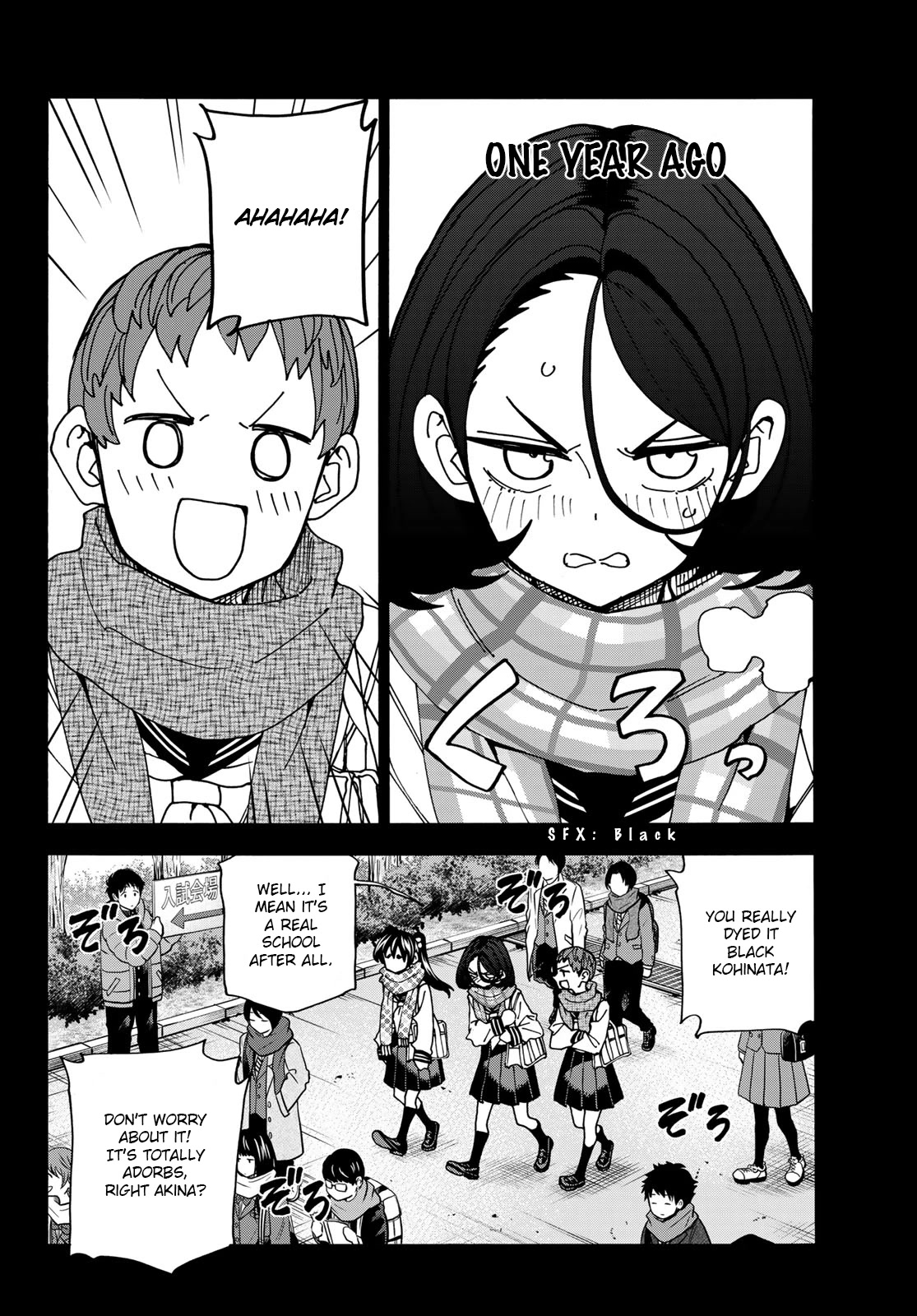 The Story Between a Dumb Prefect and a High School Girl with an Inappropriate Skirt Length Chapter 54 page 4 - Chapter 54: The story about dumb people and a high school entrance examination.