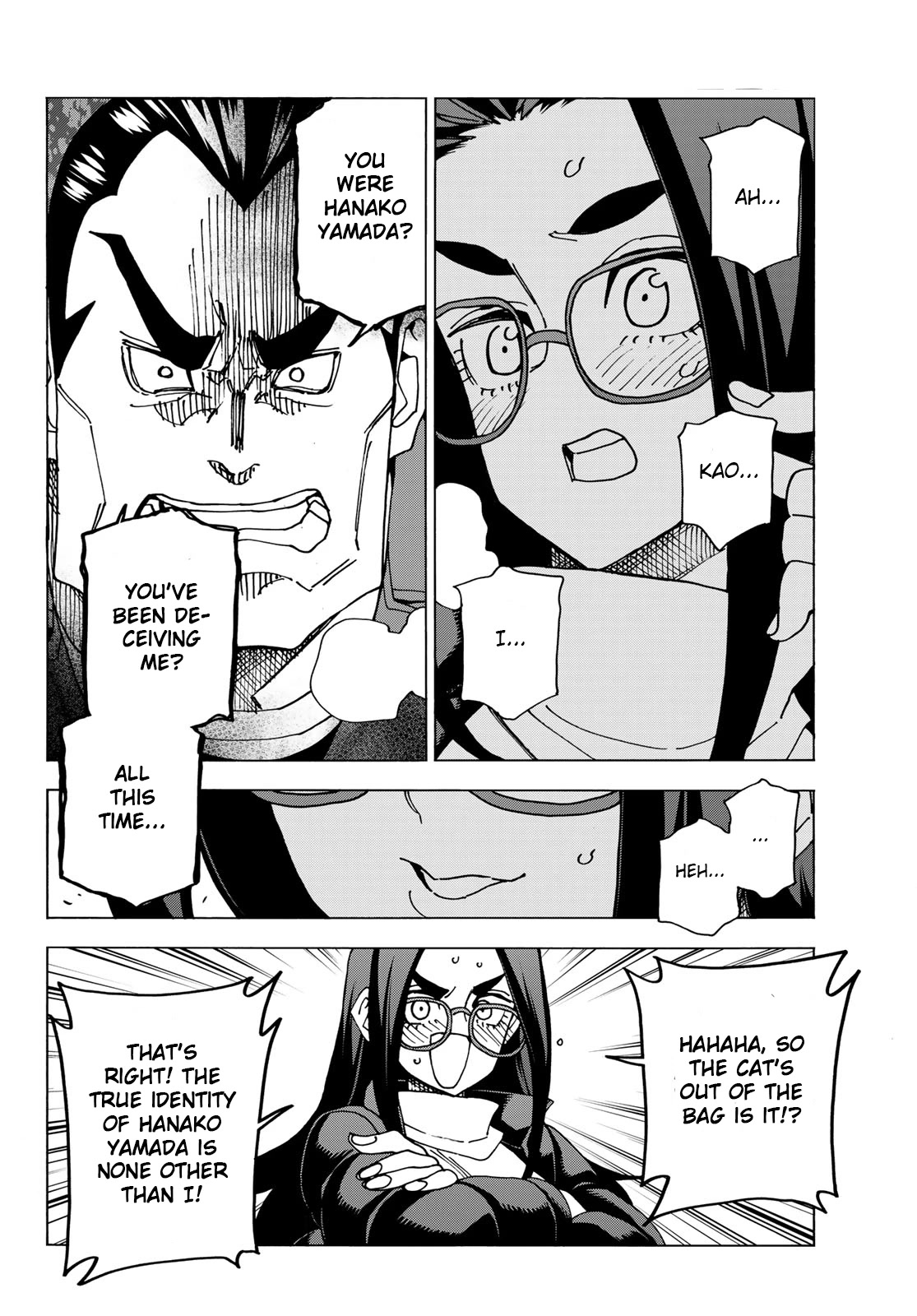 The Story Between a Dumb Prefect and a High School Girl with an Inappropriate Skirt Length Chapter 55 page 13 - Chapter 55: The story of consequences and a dumb misunderstanding
