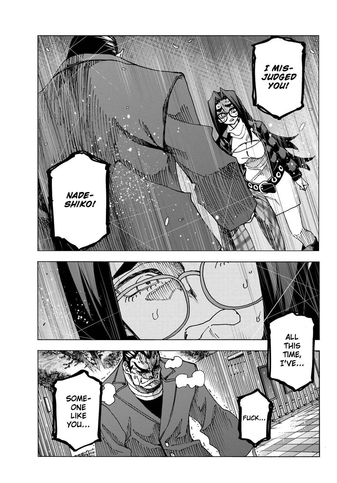 The Story Between a Dumb Prefect and a High School Girl with an Inappropriate Skirt Length Chapter 55 page 16 - Chapter 55: The story of consequences and a dumb misunderstanding