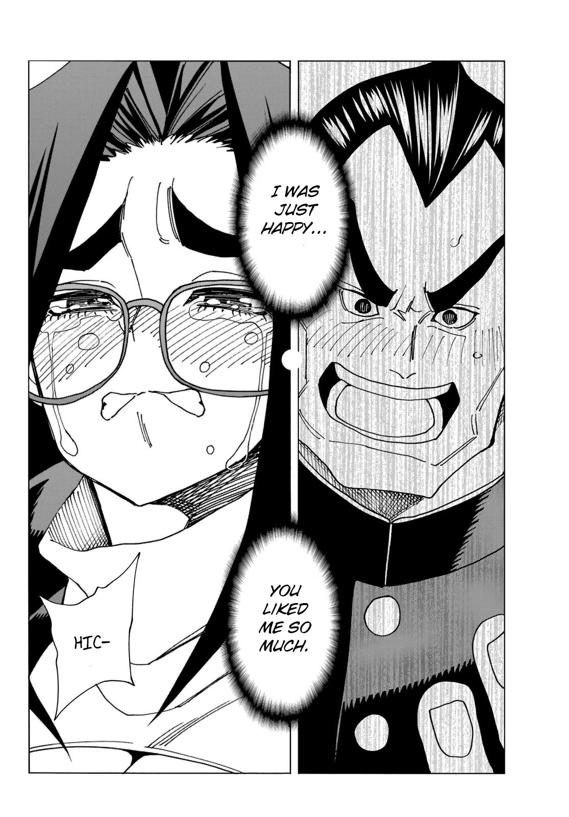The Story Between a Dumb Prefect and a High School Girl with an Inappropriate Skirt Length Chapter 55 page 19 - Chapter 55: The story of consequences and a dumb misunderstanding