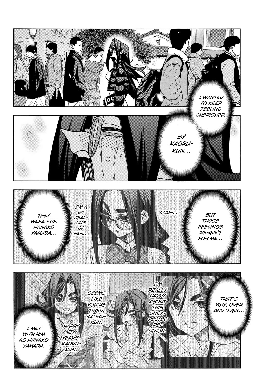 The Story Between a Dumb Prefect and a High School Girl with an Inappropriate Skirt Length Chapter 55 page 21 - Chapter 55: The story of consequences and a dumb misunderstanding
