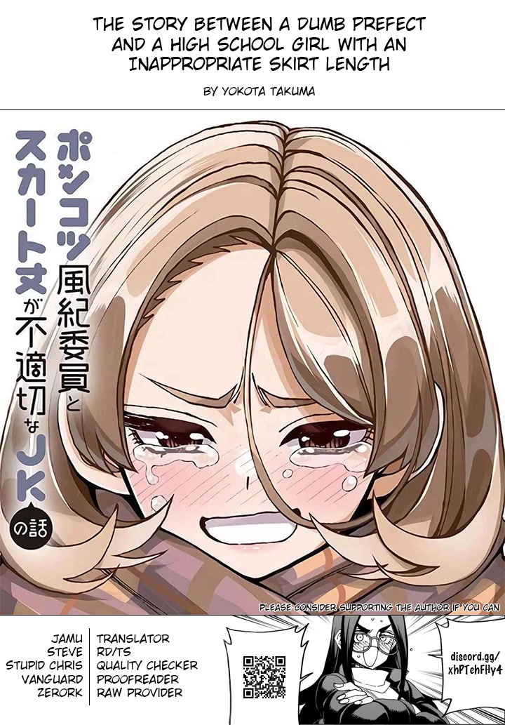 The Story Between a Dumb Prefect and a High School Girl with an Inappropriate Skirt Length Chapter 55 page 30 - Chapter 55: The story of consequences and a dumb misunderstanding