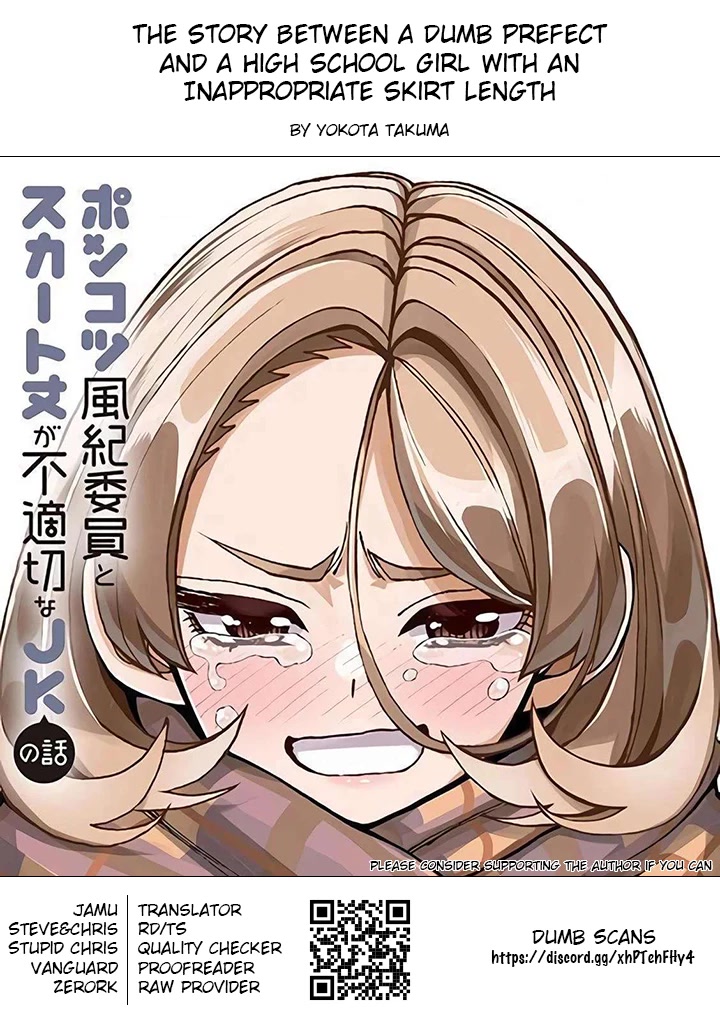 The Story Between a Dumb Prefect and a High School Girl with an Inappropriate Skirt Length Chapter 56 page 26 - Chapter 56: A story about dumb people and a season of beginnings and endings