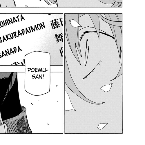 The Story Between a Dumb Prefect and a High School Girl with an Inappropriate Skirt Length Chapter 56: A story about dumb people and a season of beginnings and endings cover