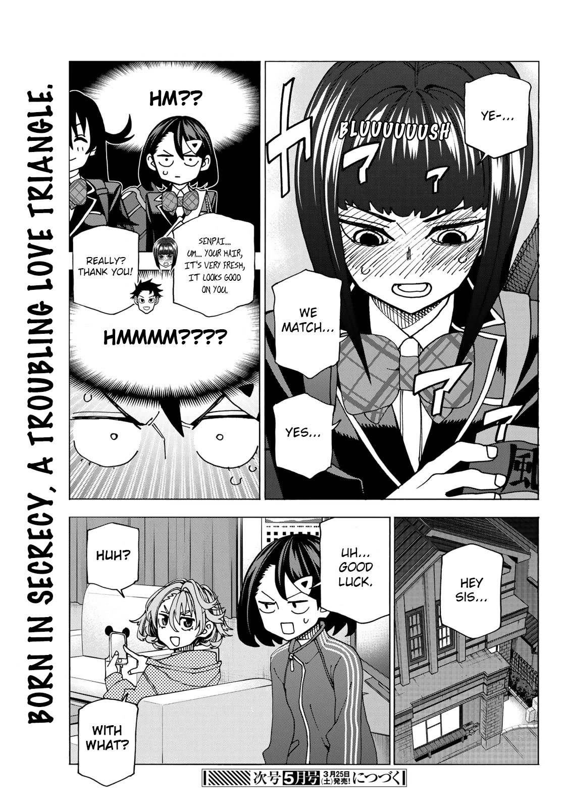 The Story Between a Dumb Prefect and a High School Girl with an Inappropriate Skirt Length Chapter 57 page 17 - Chapter 57: A story about dumb new students.