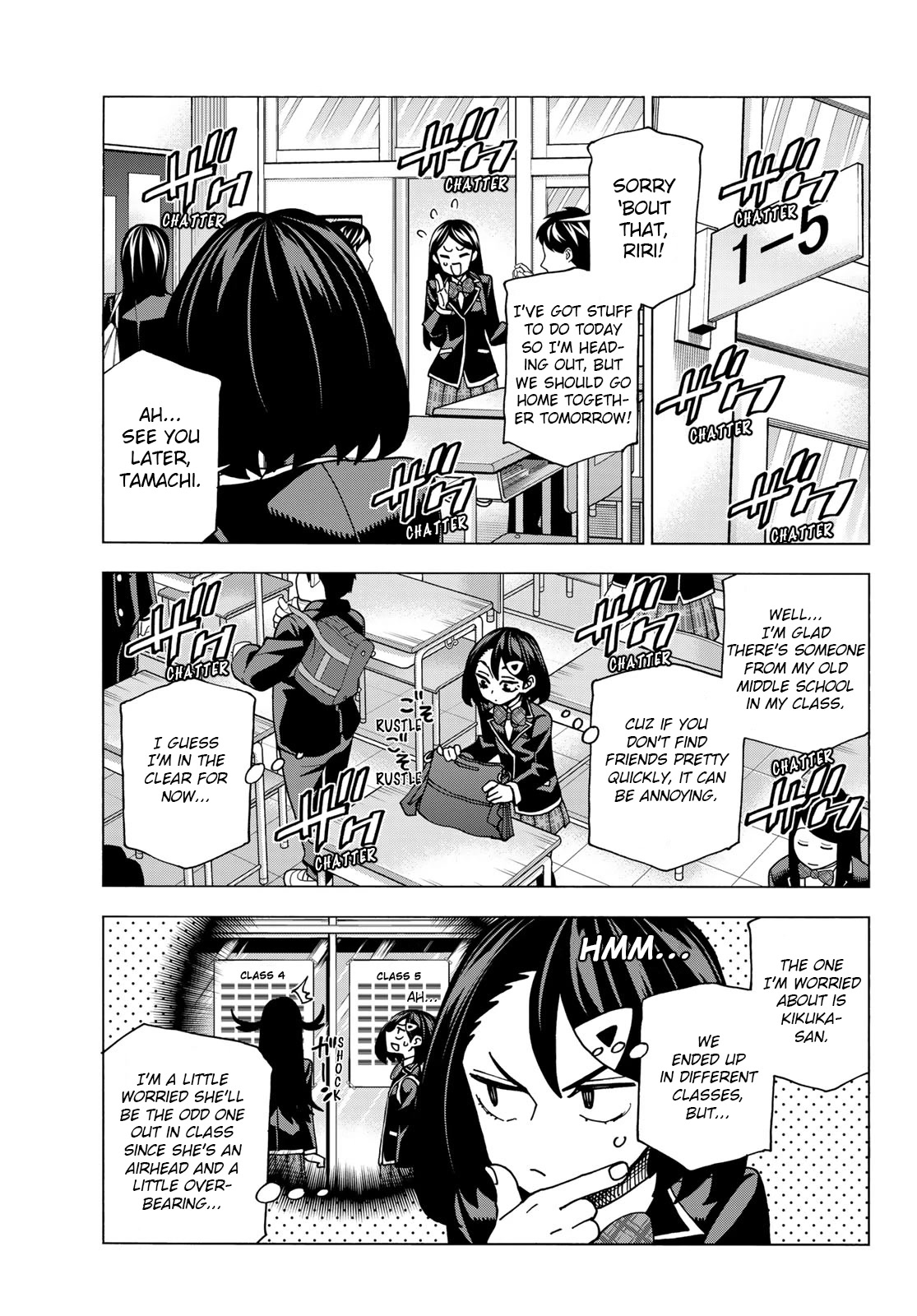 The Story Between a Dumb Prefect and a High School Girl with an Inappropriate Skirt Length Chapter 57 page 3 - Chapter 57: A story about dumb new students.