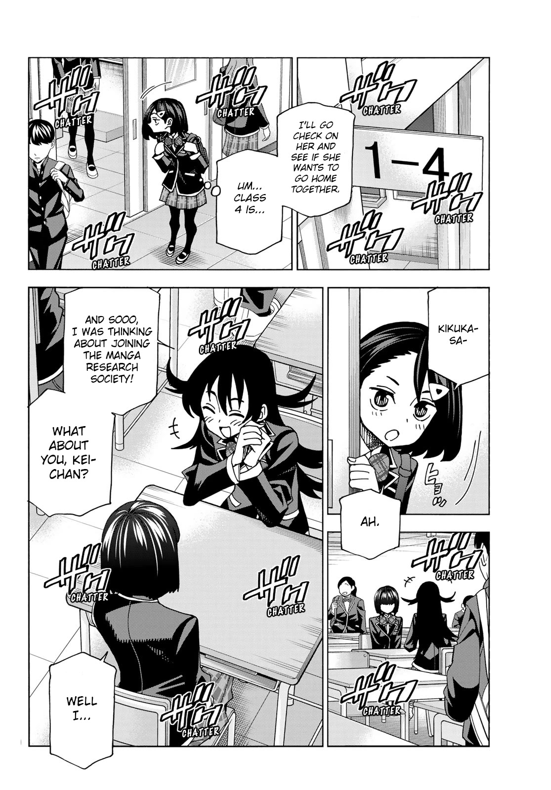The Story Between a Dumb Prefect and a High School Girl with an Inappropriate Skirt Length Chapter 57 page 4 - Chapter 57: A story about dumb new students.