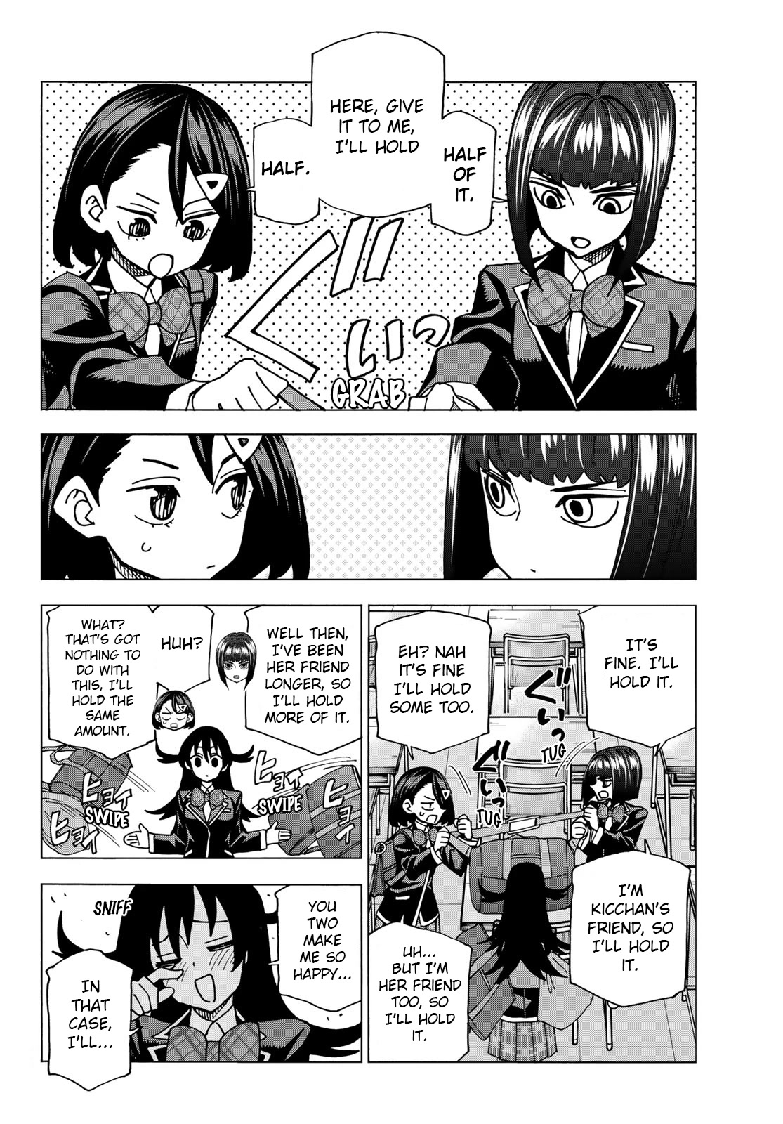 The Story Between a Dumb Prefect and a High School Girl with an Inappropriate Skirt Length Chapter 57 page 8 - Chapter 57: A story about dumb new students.