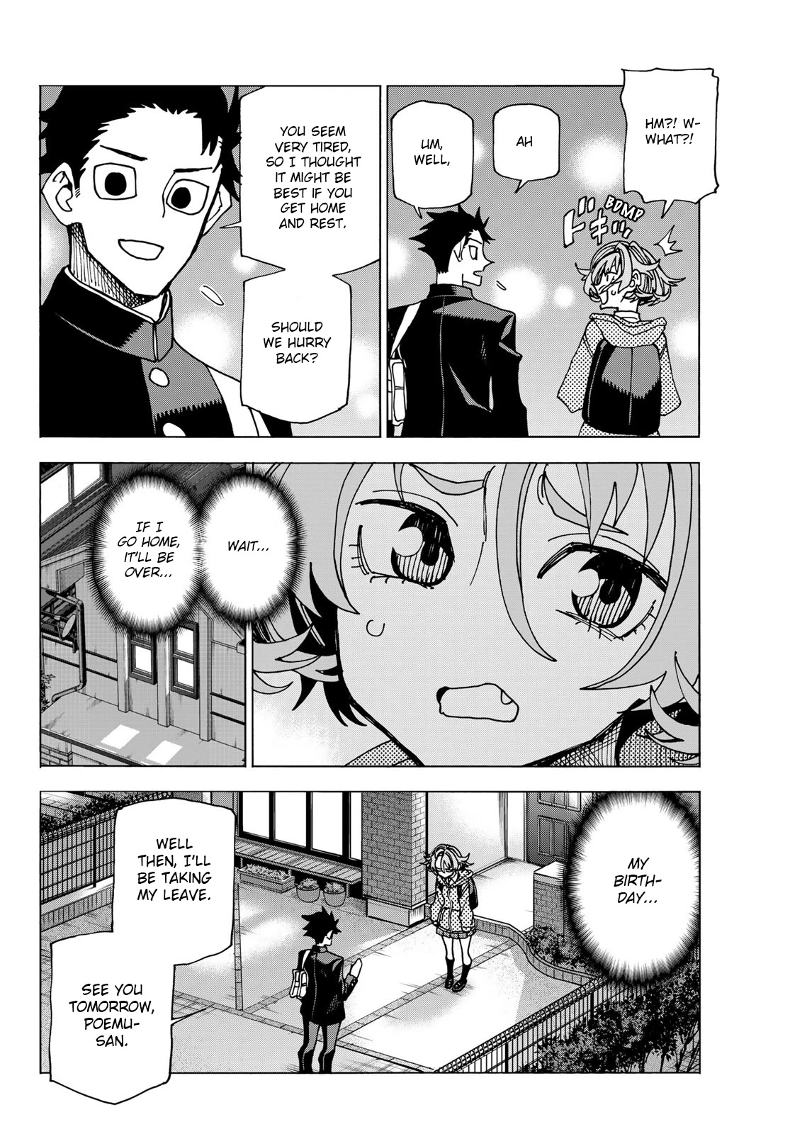 The Story Between a Dumb Prefect and a High School Girl with an Inappropriate Skirt Length Chapter 58 page 14 - Chapter 58: A story about a dumb girl and her birthday