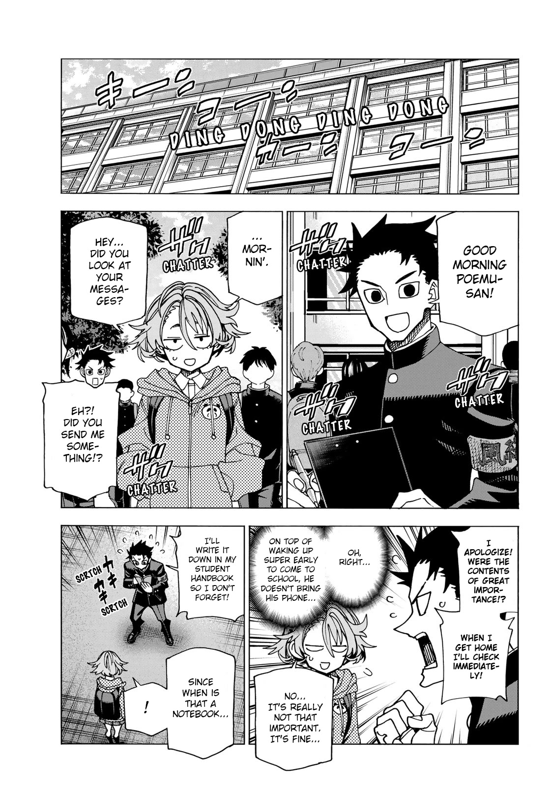 The Story Between a Dumb Prefect and a High School Girl with an Inappropriate Skirt Length Chapter 58 page 5 - Chapter 58: A story about a dumb girl and her birthday