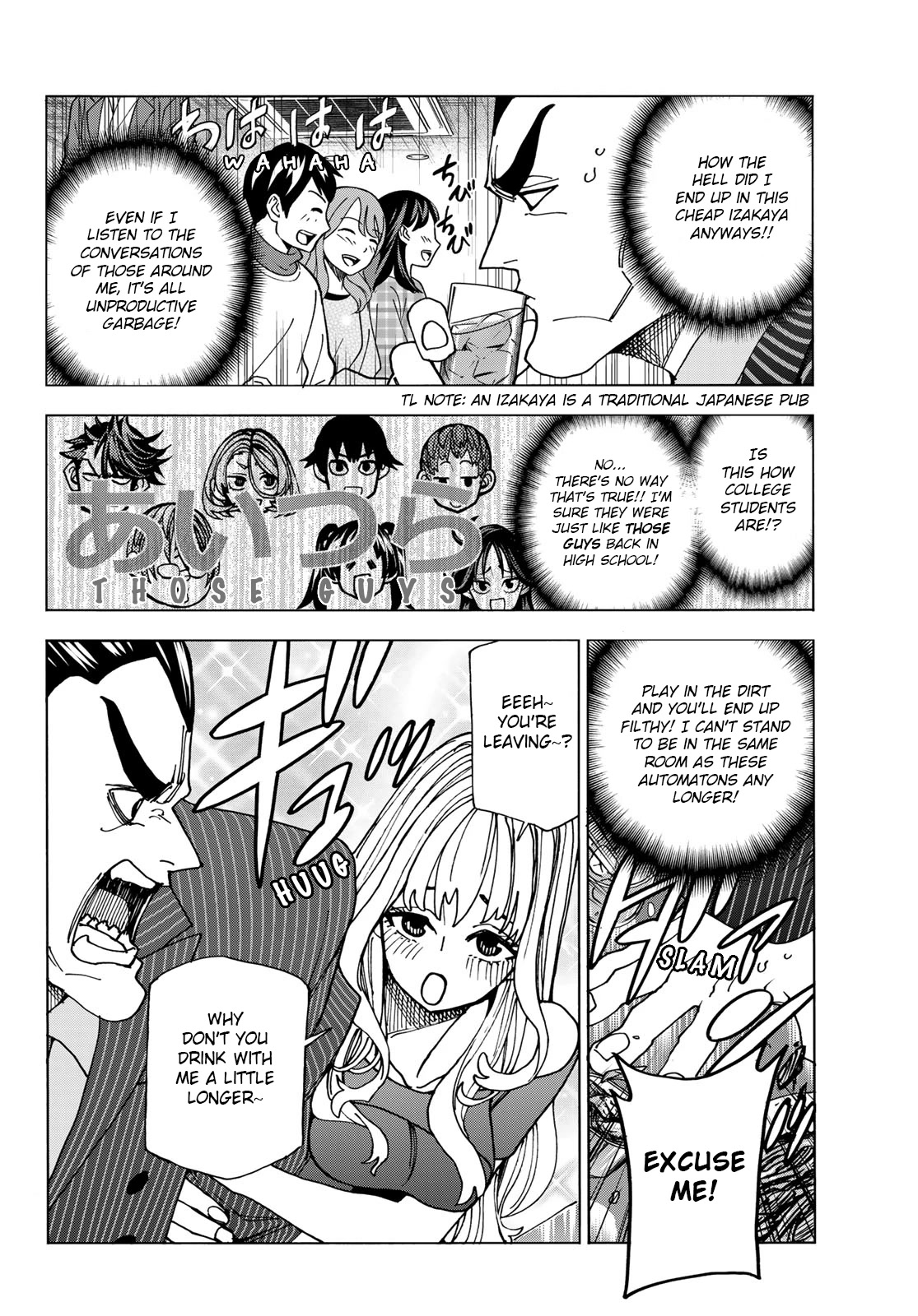 The Story Between a Dumb Prefect and a High School Girl with an Inappropriate Skirt Length Chapter 59 page 10 - Chapter 59: A story about a dumb rich couple and their new life