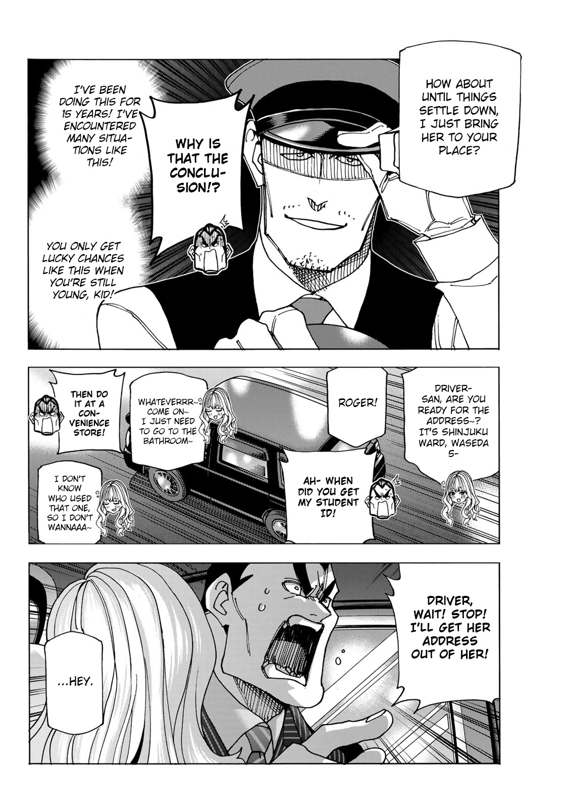 The Story Between a Dumb Prefect and a High School Girl with an Inappropriate Skirt Length Chapter 59 page 14 - Chapter 59: A story about a dumb rich couple and their new life