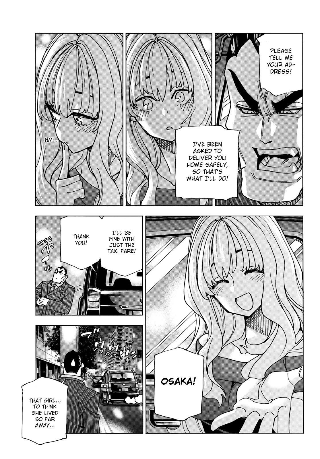 The Story Between a Dumb Prefect and a High School Girl with an Inappropriate Skirt Length Chapter 59 page 17 - Chapter 59: A story about a dumb rich couple and their new life