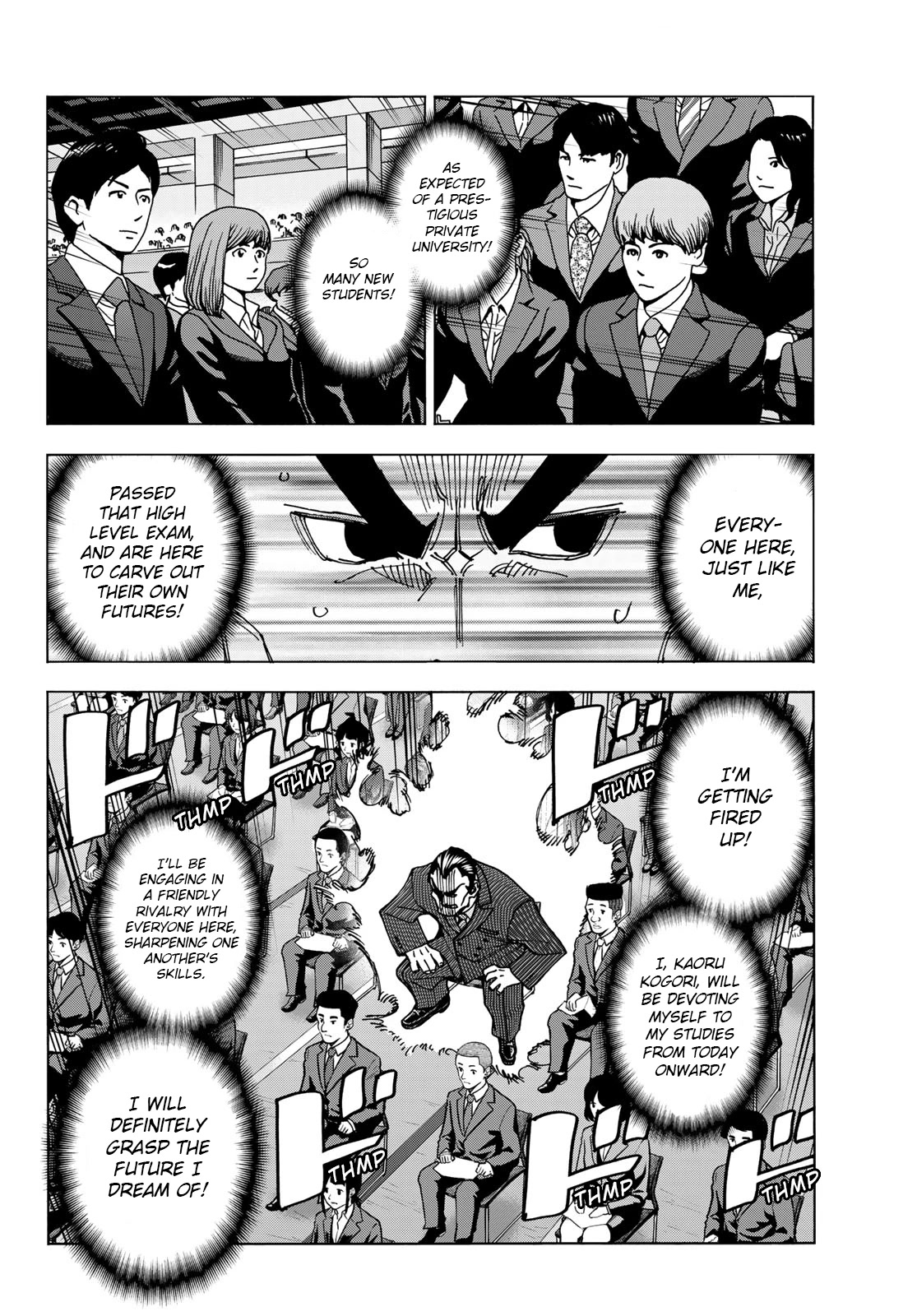 The Story Between a Dumb Prefect and a High School Girl with an Inappropriate Skirt Length Chapter 59 page 6 - Chapter 59: A story about a dumb rich couple and their new life