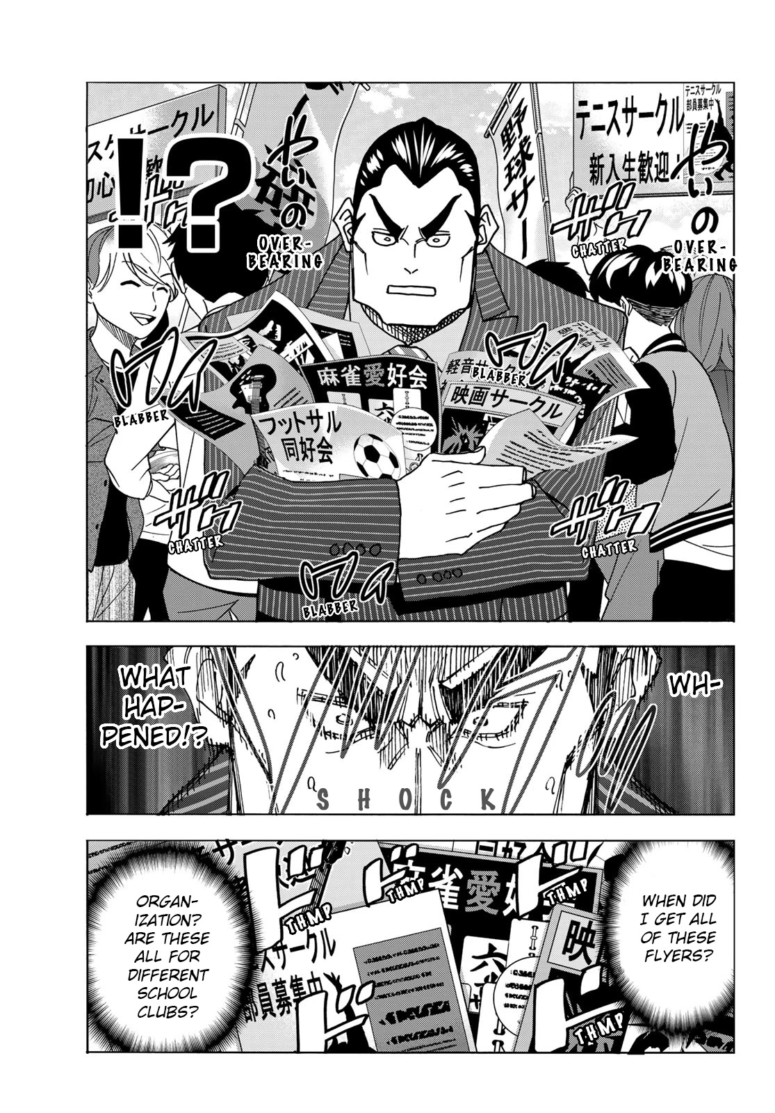 The Story Between a Dumb Prefect and a High School Girl with an Inappropriate Skirt Length Chapter 59 page 7 - Chapter 59: A story about a dumb rich couple and their new life