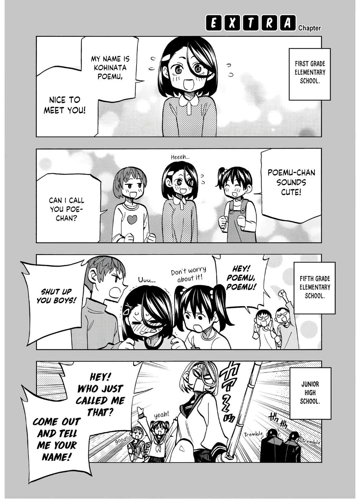The Story Between a Dumb Prefect and a High School Girl with an Inappropriate Skirt Length Chapter 6.5 page 7 - Chapter 6.5: Volume 1 extra