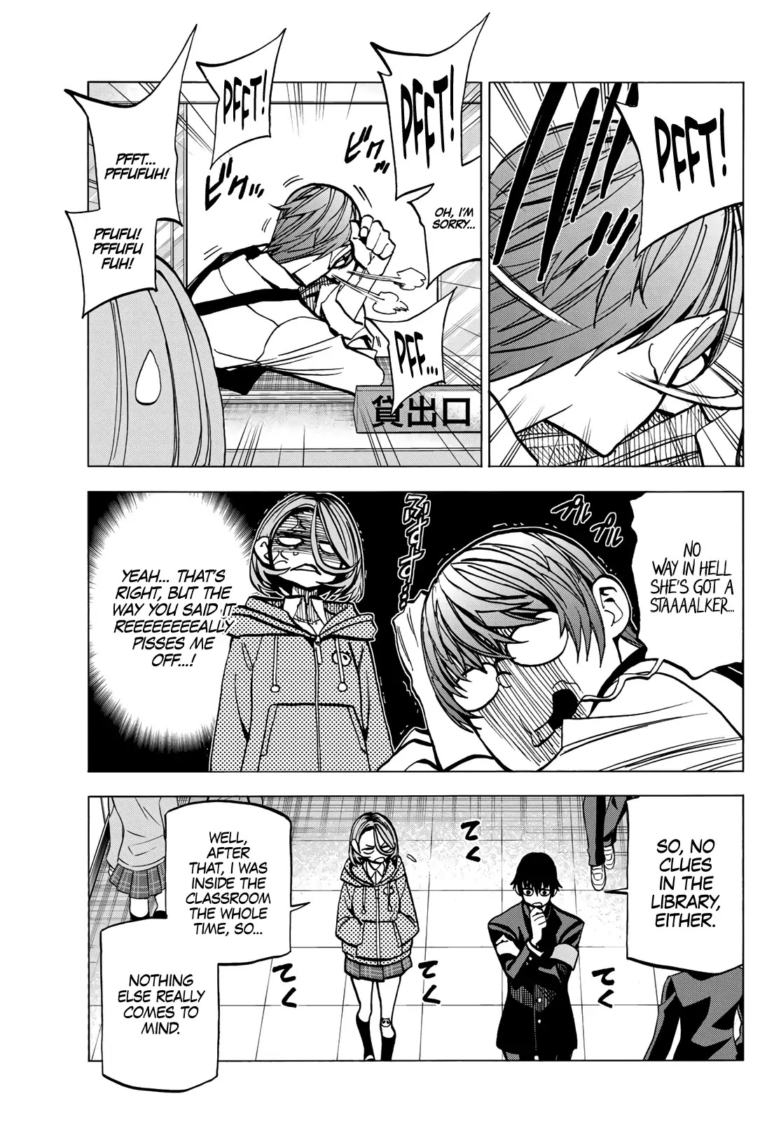 The Story Between a Dumb Prefect and a High School Girl with an Inappropriate Skirt Length Chapter 6 page 12 - Chapter 6: The Story of the Dumb Prefect and What Happened at Lunch Break