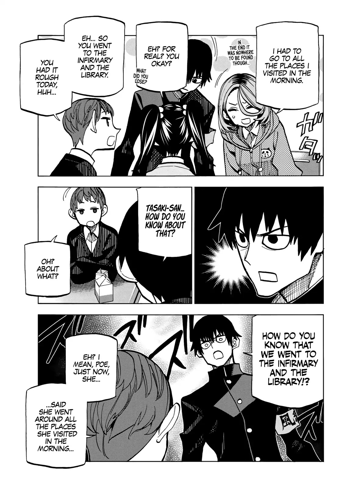 The Story Between a Dumb Prefect and a High School Girl with an Inappropriate Skirt Length Chapter 6 page 14 - Chapter 6: The Story of the Dumb Prefect and What Happened at Lunch Break