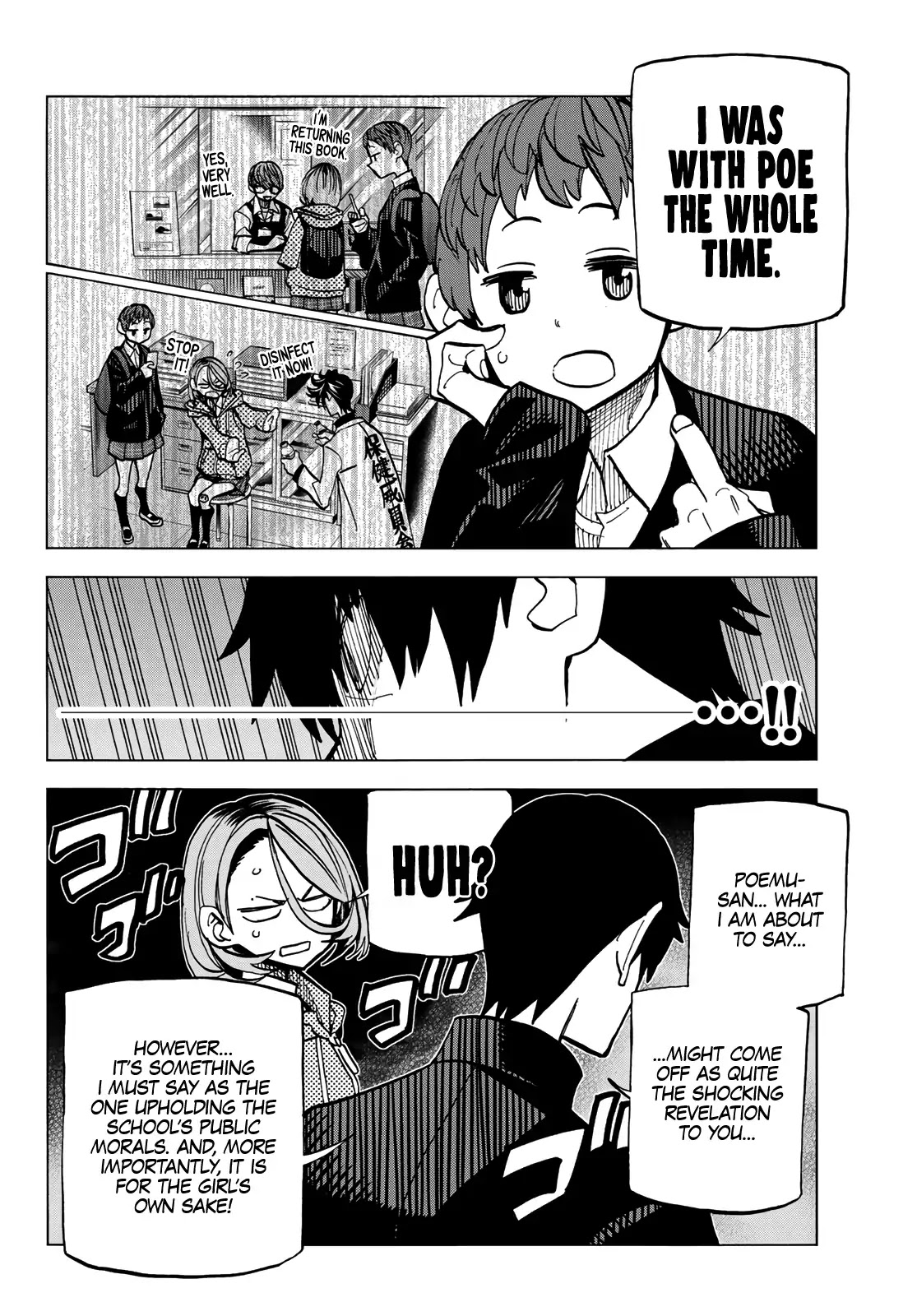 The Story Between a Dumb Prefect and a High School Girl with an Inappropriate Skirt Length Chapter 6 page 15 - Chapter 6: The Story of the Dumb Prefect and What Happened at Lunch Break