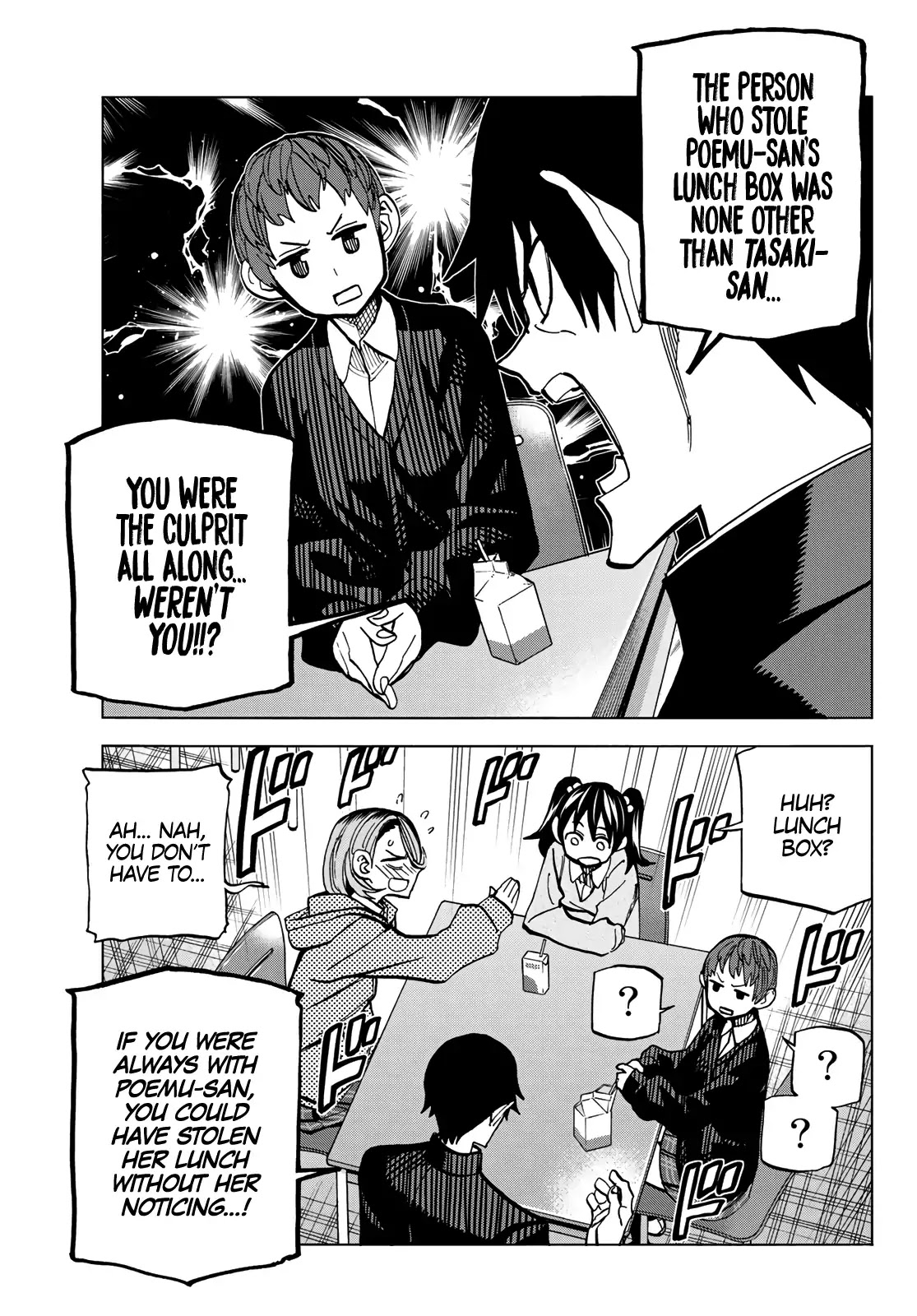 The Story Between a Dumb Prefect and a High School Girl with an Inappropriate Skirt Length Chapter 6 page 16 - Chapter 6: The Story of the Dumb Prefect and What Happened at Lunch Break